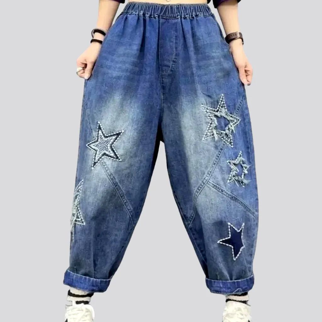 Modern Looks Baggy jean pants
 for women