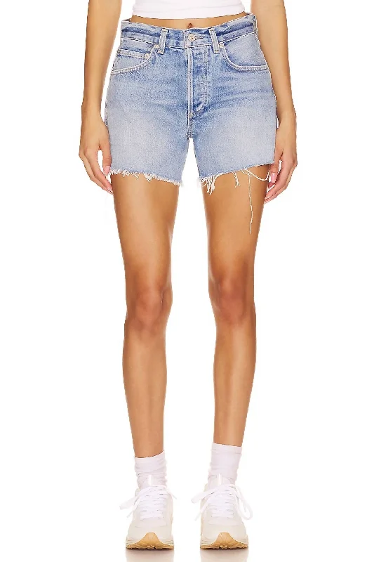 Personalized Denim Style Annabelle Long Vintage Relaxed Short In Gemini